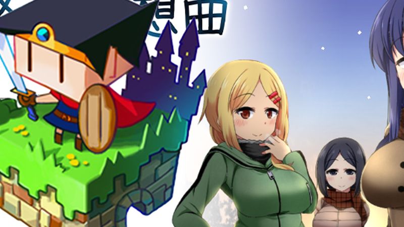 游戏截图1