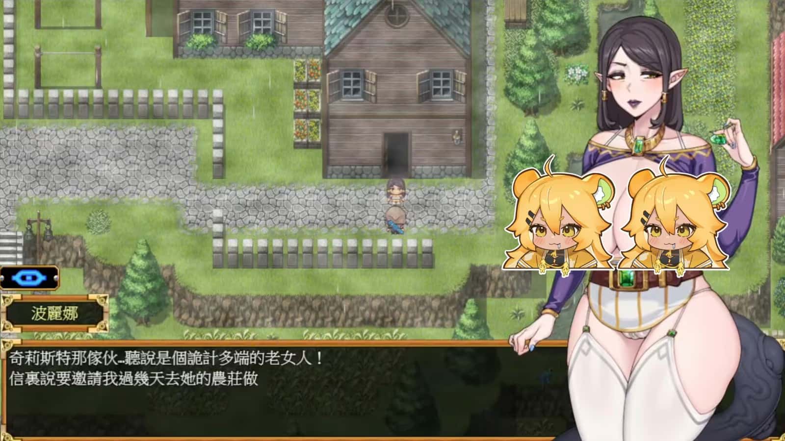 视觉数据2